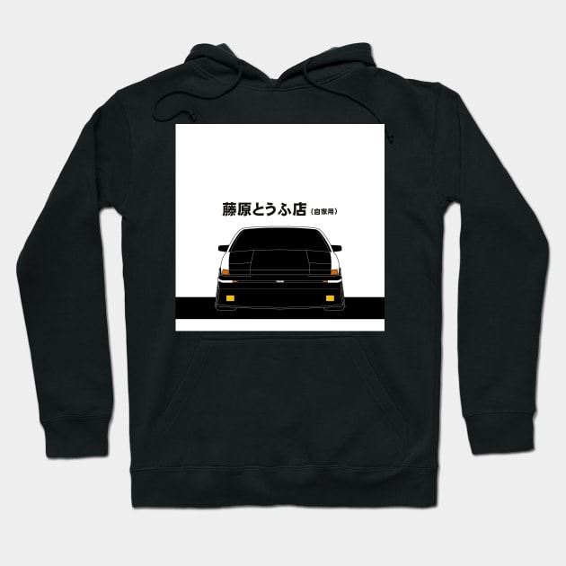 Initial D Toyota AE86 Tofu decal running in the 90s Hoodie by XOXOX